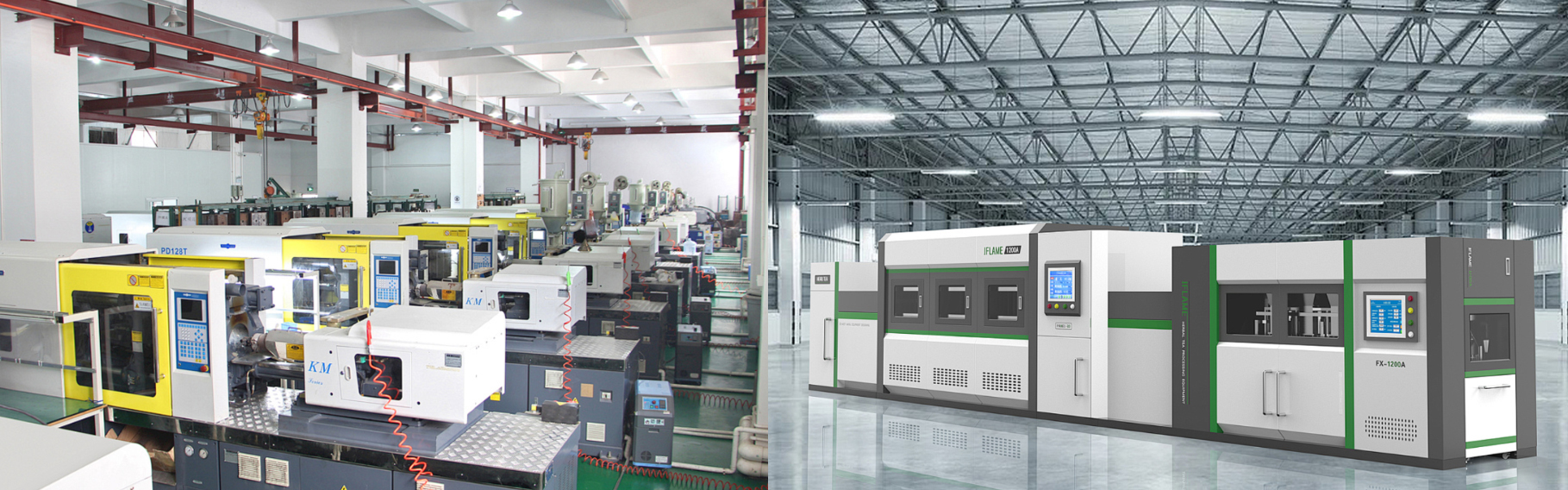 injection mould injection mould
