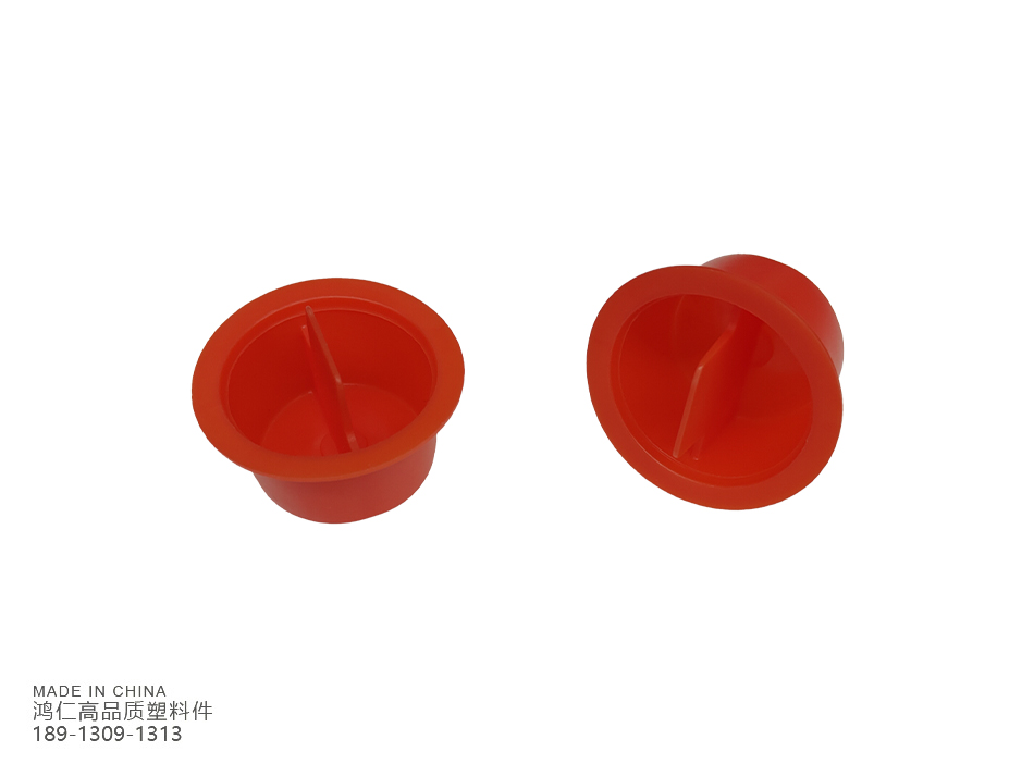 injection mould