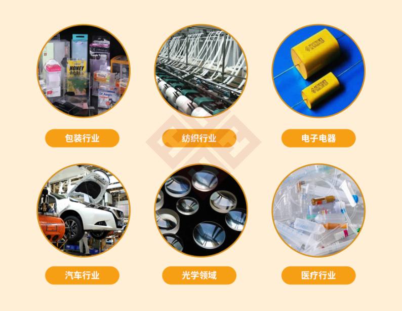 injection mould injection mould
