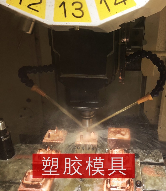 醫(yī)療采樣耗材注塑模具